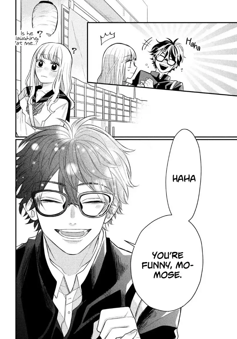 Megane, Tokidoki, Yankee-kun Chapter 2 38